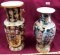 LOT OF TWO ASIAN VASES