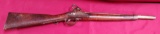 MUSKET, 1857 CARBINE HL57 CROWN MARKS