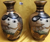 LOT OF TWO PICASSO STYLE VASES