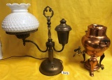 ANTIQUE BRASS DESK LAMP & COPPER COFFEE MAKER