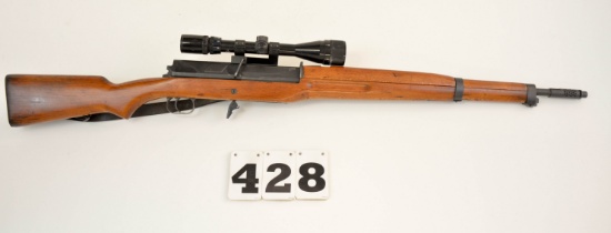 Egyptian Hakim 7.9 ? Semi-Auto. Military Rifle, w/clip, Bushnell Sportview 4-12 scope