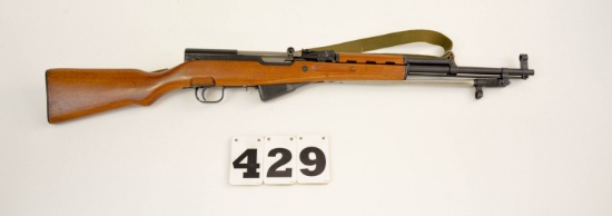 Norinco SKS, 7.62x39 MM Semi-Auto., #1813329, w/sling, folding bayonet
