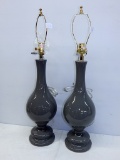 2 Ben Table Lamps, 32