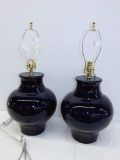 2 Navy Cookie Jar Lamps, 28