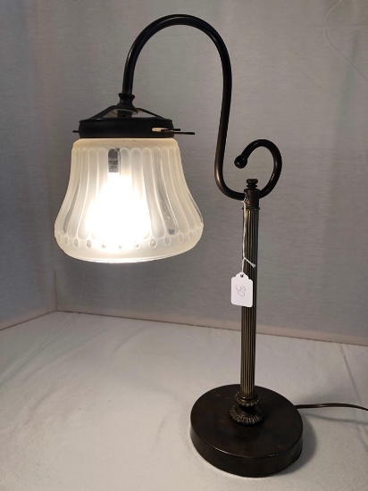 Arm Lamp W/ Glass Shade - 20½"