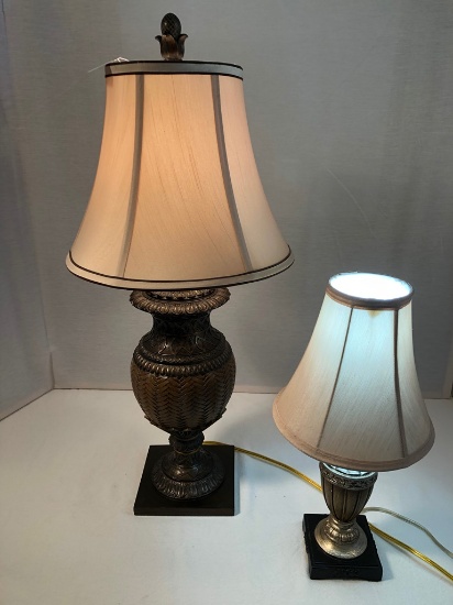 Decorator Lamp - 30"; Small Lamp