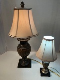 Decorator Lamp - 30
