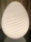 Very Cool Large Art Glass Egg Lamp - 17¼
