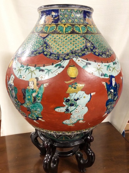 Large Floor Vase On Stand - 25½" Tall