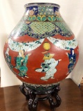 Large Floor Vase On Stand - 25½