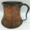Hand Wrought Tankard W/ Copper Overlay & Applied Handle - 6¾