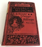 Medical Book - Manual Of Medicine Household Surgery Nursing & Hygiene, Hart