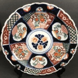 Imari 16