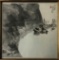 Asian Watercolor - Signed, 20½