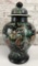 Chinese Export Jar W/ Lid - 17½