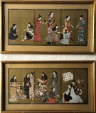 2 Japanese Prints  Of Matsu-Ura Screen - In Faux Bamboo Frame W/ Glass 18 7