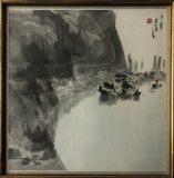 Asian Watercolor - Signed, 20½