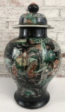 Chinese Export Jar W/ Lid - 17½