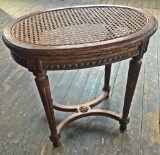 Louis XVI Style Carved Bench - 19½