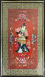 Vintage Framed Embossed Silk Panel - 12