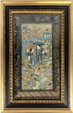 Vintage Framed Silk & Metal Thread Embroidered Panel - 9½