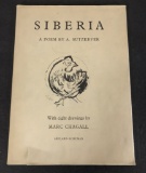 Book - Siberia A Poem, By A. Sutzkever, Translated From The Yiddish & Intro