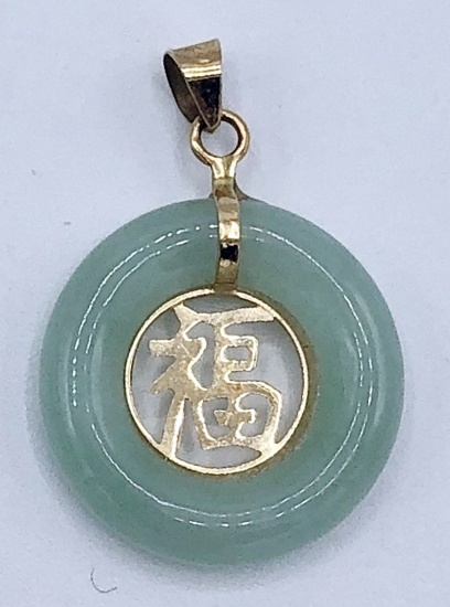 18kt Gold & Jade Chinese Pendant
