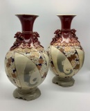 Pair Vintage Moriage Vases - Chip On 1 Handle, 15½