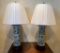 Pair Vintage Chinese Lamps - Double Sockets, 36