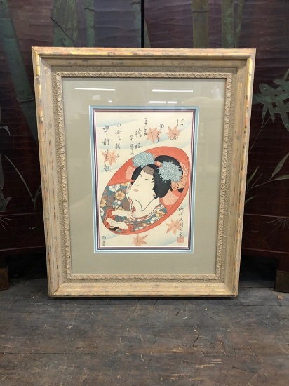 Japanese Woodblock Of Ukiyo Woman - Signed, Framed W/ Glass, 19"x23½"