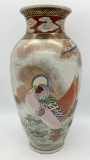 Chinese Vase - 15