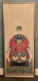 Chinese Ancestral Painting On Silk - Framed, 21