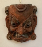 Small Balinese Hand Painted & Hand Carved Mask - 9
