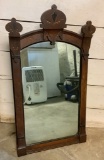 Victorian Eastlake Walnut Mirror - 18½