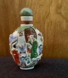 Hand Painted Snuff Bottle W/ Jade Top
