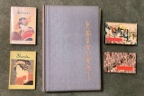Art Book Of Classical Chinese Painting - 1961;     4 Misc. Asian Art Book