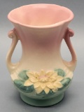 Hull Water Lily Vase - 4