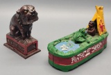 2 Early Reproduction Iron Mechanical Banks - Dog Is 6½