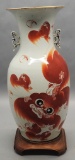Large Antique Hand Painted Chinese Foo Dog Vase - Late 1800s To Early 1900s