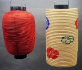 2 Large Vintage Japanese Paper Lanterns