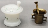 Vintage Milkglass Mortar & Pestle Style Jar W/ Lid;     Small Vintage Brass