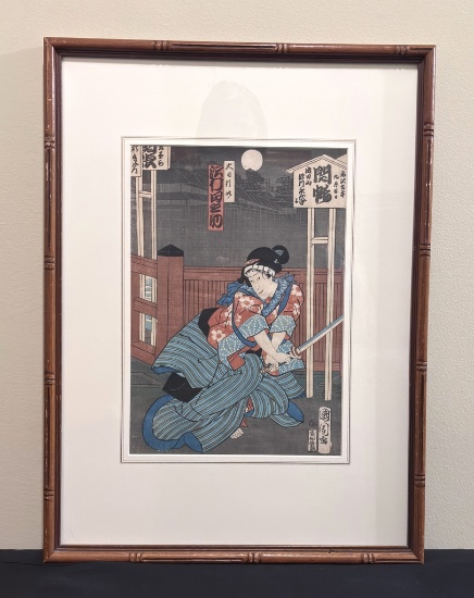 Kunichika Wood Block - Signed, In Frame W/ Glass, 23"x17"