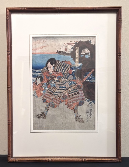 Kuniyoshi Wood Block - Signed, In Frame W/ Glass, 23"x17"