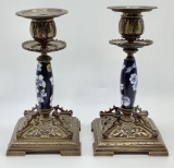 Pair Antique Bronze & Porcelain Candlesticks W/ Removable Bobeches - 7¼