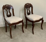 Pair Victorian Walnut Side Chairs - 18