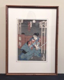 Kunichika Wood Block - Signed, In Frame W/ Glass, 23