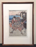 Kuniyoshi Wood Block - Signed, In Frame W/ Glass, 23
