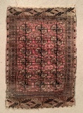 Turkman Bokhara Rug - 36