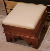 Footstool - Circa Early 1800s, 14"x15"