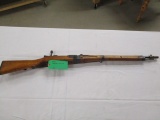 WWII Japanese Army Rifle ser. 7417
